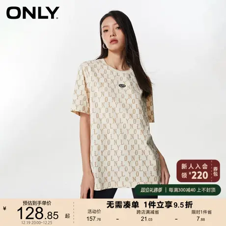 2023夏季新款时尚潮流老花满印宽松圆领短袖T恤女商品大图