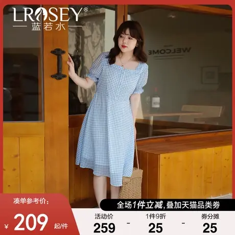 大码女装胖MM2024春新款小清新方领格纹宝藏连衣裙巨显瘦遮肚裙子图片