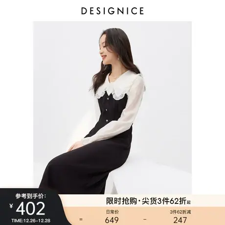 迪赛尼斯长袖衬衫连衣裙女春秋新款收腰显瘦拼接式通勤风裙子图片