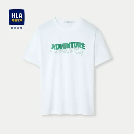 HLA/海澜之家含新疆棉短袖T恤2024春夏新款胸前字母点缀短袖男图片