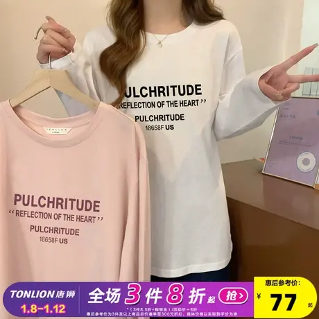唐狮2024春新款女长袖T恤宽松圆领打底衫韩版设计感上衣内搭ins潮商品大图