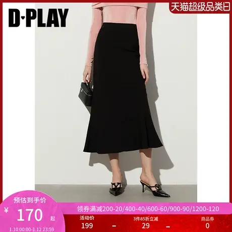 DPLAY2025春季新款黑色半身裙女时尚高腰长款鱼尾裙子半裙长裙商品大图