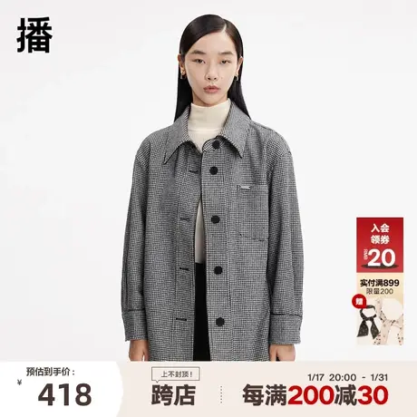 播翻领大衣DDP4AD4861柳花深处商品大图