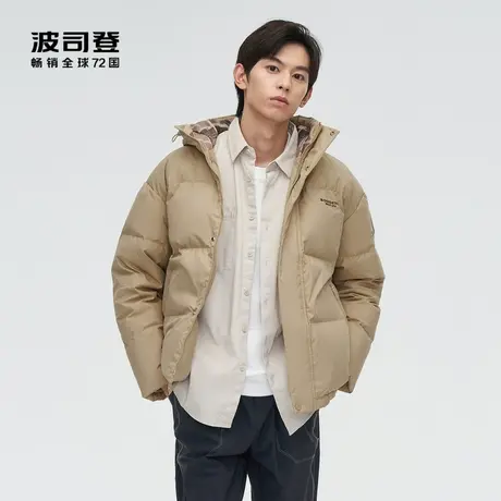 【24服饰】波司登男短款连帽百搭时尚羽绒服外套B20145227图片