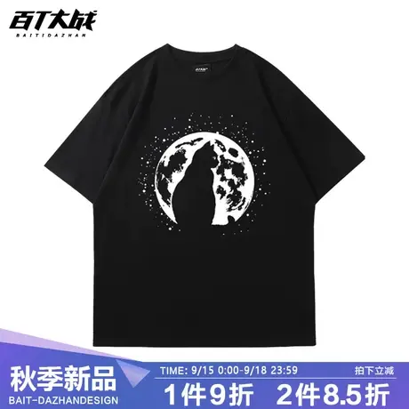 百T大战夏季潮流猫咪印花t恤男oversize设计感小众黑色纯棉短袖商品大图