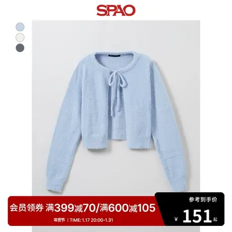 SPAO韩国同款2024年春季新款女士时尚系带纯色开衫毛衣SPCKE12W94商品大图