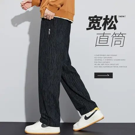 春秋款男生垂感阔腿设计感小众运动裤春季男士宽松痞帅休闲长裤子商品大图