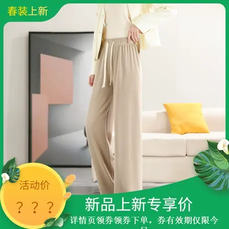 时尚气质休闲裤2024年春季新款女高腰百搭显瘦通勤直筒宽松长裤商品大图