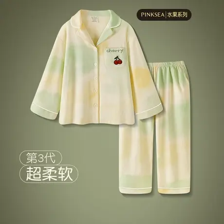 睡衣女2024新款春秋长袖纯棉家居服时尚开衫清新可外穿大码套装商品大图