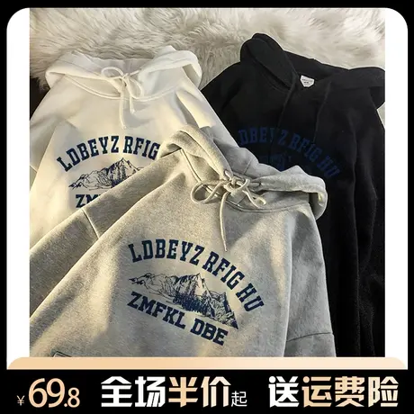 灰色美式复古连帽卫衣女春季2024新款宽松慵懒港风高级感chic外套图片