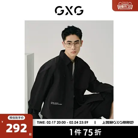 GXG男装 黑色口袋设计户外休闲宽松翻领长袖衬衫男士24年夏季新品商品大图