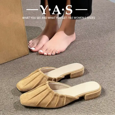 平底晚风配裙凉鞋法式单鞋女鞋子2024年新款夏妈妈鞋包头半拖外穿商品大图