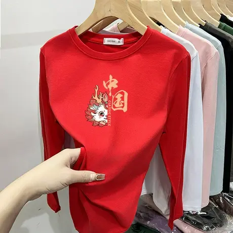 2024本命年龙年红色上衣女春秋季长袖t恤纯棉圆领显瘦ins潮设计感图片