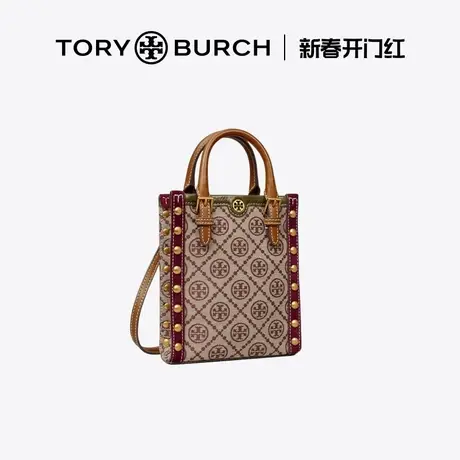 【12期免息】TORY BURCH汤丽柏琦T MONOGRAM迷你铆钉托特包139438商品大图