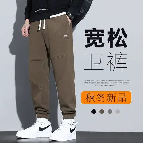 男生高级感束脚针织卫裤春秋款宽松紧腰运动休闲裤子秋季2023新款商品大图