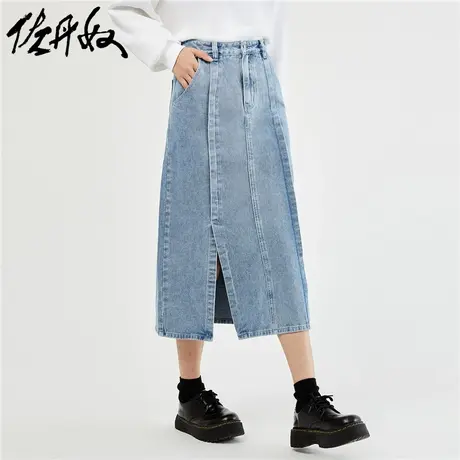 佐丹奴裙子女装水洗破骨侧开叉下摆牛仔半身裙 18463002图片