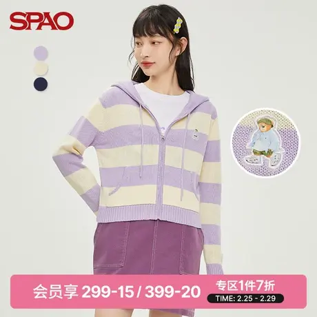 SPAO女士毛衣春季新款时尚WOODI连帽短款休闲开衫SPCKC22S19商品大图