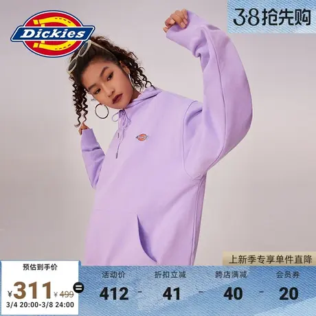 Dickies 春夏三原色小logo连帽毛圈美式卫衣男女情侣同款宽松图片