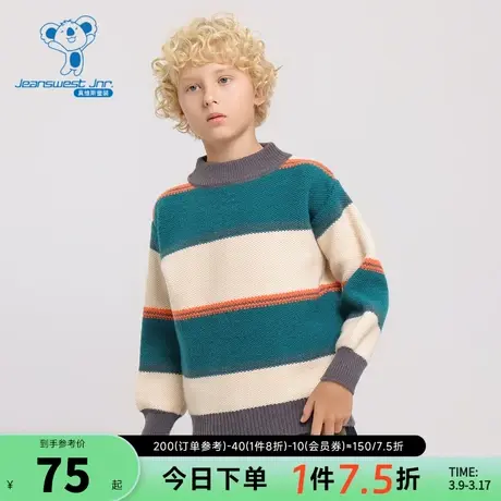 L3真维斯男童装毛衣2023冬季新款男童款时尚舒适拼色长袖毛衣商品大图