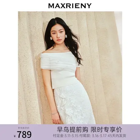 【早鸟超前购】MAXRIENY一字肩套头针织衫2024春季新款上衣女商品大图