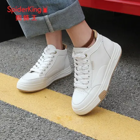 蜘蛛王断码清仓正品高帮板鞋女真皮2022秋商场新款小白鞋软底潮流商品大图