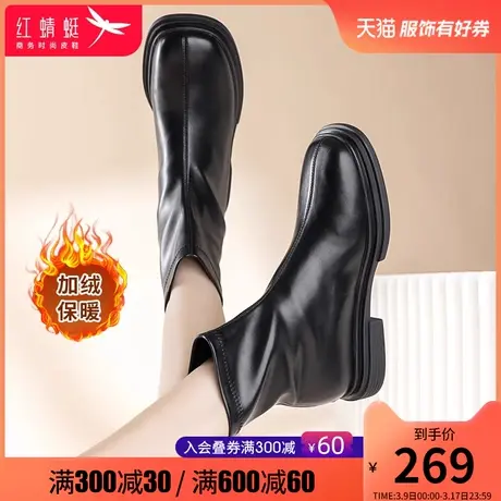 红蜻蜓女鞋2023秋冬季时尚休闲真皮女靴轻便短筒靴保暖时装靴商品大图