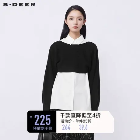sdeer圣迪奥冬装翻领撞色针织长袖衬衫两件套女S21480519图片