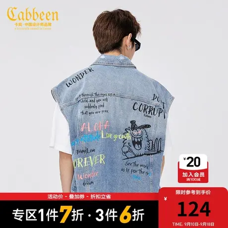 卡宾男装涂鸦小怪兽印花牛仔马甲夏季款潮流宽松外套男女同款W商品大图