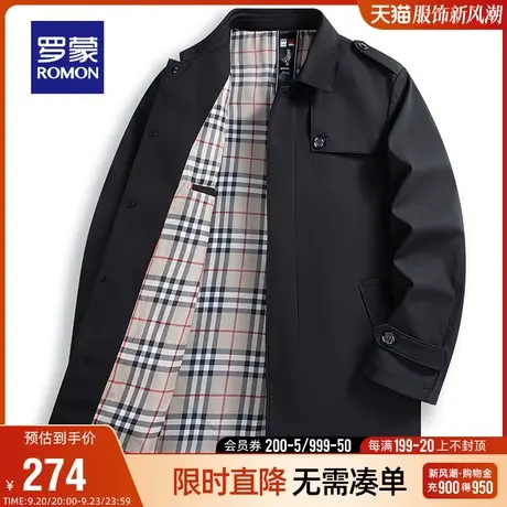 罗蒙男士中长款时尚休闲翻领风衣2023秋季上衣中青年简约百搭外套图片