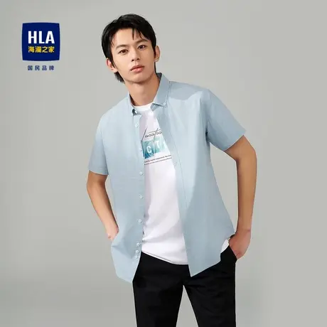 【短袖休闲衬衫合辑】HLA/海澜之家23弹力爸爸短衬制扣领顺滑衬衣商品大图