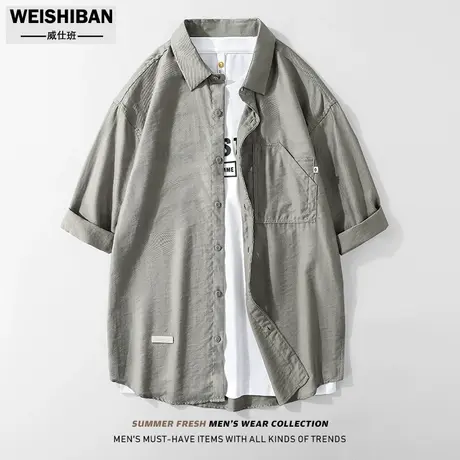 夏季清爽冰凉天丝七分袖衬衫男日系休闲轻薄宽松翻领中袖外穿衬衣商品大图