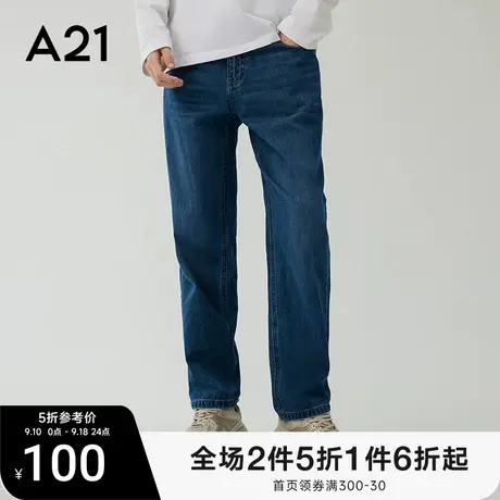 A21男装秋季直筒长裤纯棉男裤潮裤男士牛仔裤男款休闲裤男裤子图片