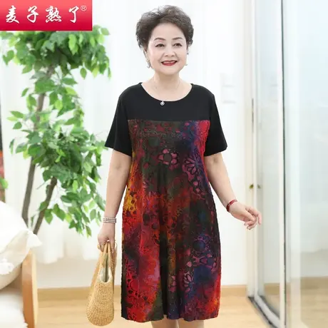 妈妈装印花连衣裙女夏季2021新款气质圆领中长款遮肚子中老年女装图片