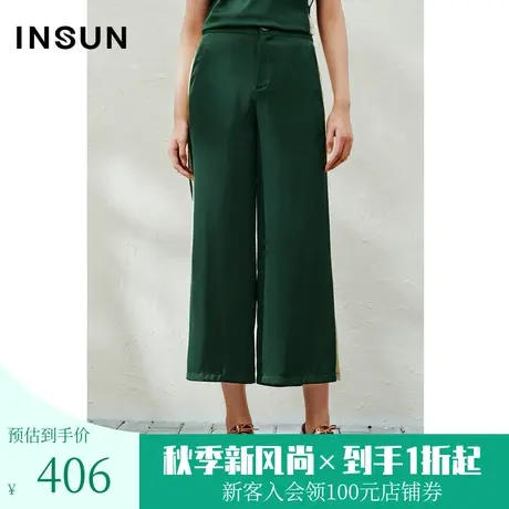 恩裳2023夏装新款缎面光泽感仿醋酸休闲裤简约利落阔腿裤图片