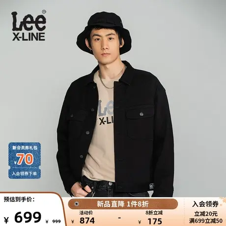 LeeXLINE舒适版型男黑色骑士牛仔夹克外套休闲潮流LMT004005100图片