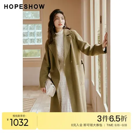 红袖outlets单排扣双面呢大衣hopeshow2022冬季款系带翻驳领外套商品大图