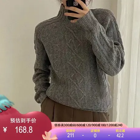 无缝全羊毛毛衣2023秋冬新款绞麻花加厚款一线成衣保暖高领针织衫图片