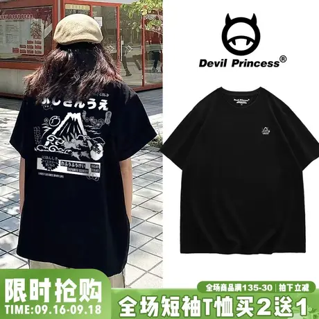 古着感宽松oversize日系超火黑色短袖女t恤学院风显瘦正肩上衣潮商品大图