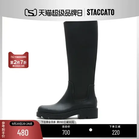 思加图新款厚底骑士靴长靴雨靴时尚加绒高靴加绒女靴EEY17DG2商品大图