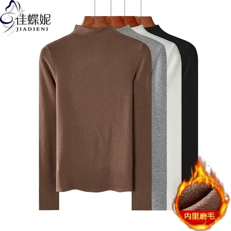 秋冬新款韩版半高领修身纯色内里磨毛纯棉长袖体恤上衣内搭女打底图片