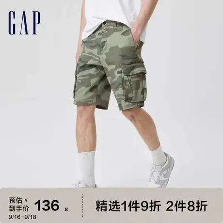Gap男装工装短裤户外山系夏季2023新款602726时尚休闲露营五分裤图片