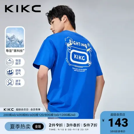【吸湿速干】kikct恤男2023春夏新款商场同款字母印花高端短袖潮商品大图