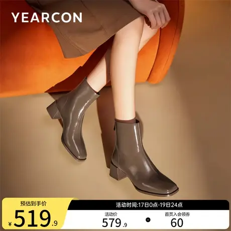 意尔康女鞋2023秋季新款真皮方头短靴粗跟气质皮靴单靴瘦瘦靴复古商品大图