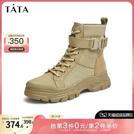 Tata他她百搭厚底高帮鞋女复古街头风休闲短靴工装靴秋冬W2JA1DD2商品大图