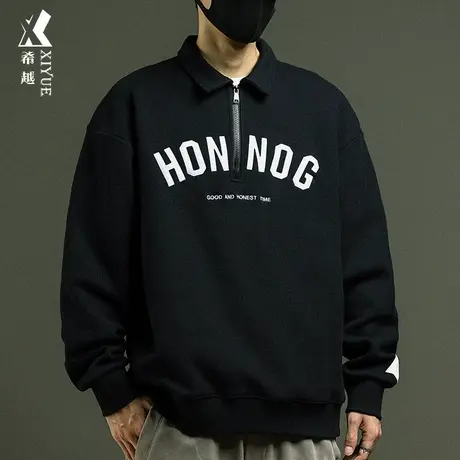 希越青少年半拉链美式Polo卫衣男重磅全棉宽松大码加绒加厚秋冬款商品大图