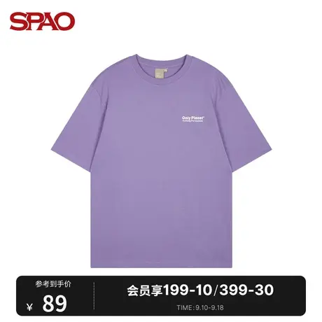SPAO男士T恤夏新款字母印花休闲百搭宽松圆领简约短袖SPRPB24C16商品大图