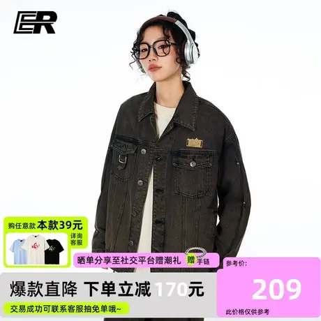 ER暗扣牛仔夹克男2024春季新款高街痞帅潮牌水洗小众情侣外套图片
