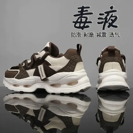网红爆款男鞋春秋款2024新款潮牌高级感百搭休闲运动厚底老爹潮鞋商品大图