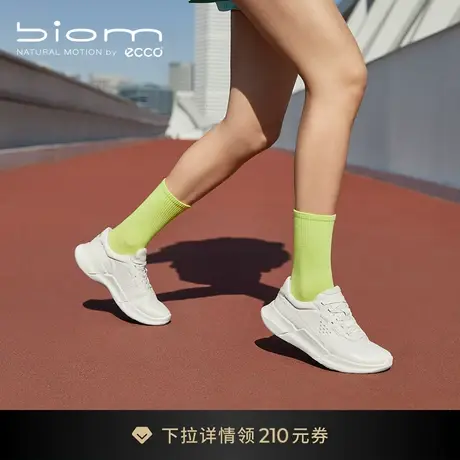 ECCO爱步运动休闲鞋女 新款缓震跑步鞋老爹鞋 健步BIOM2.2 830763商品大图