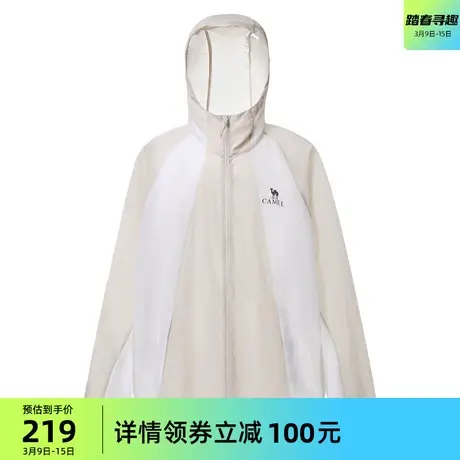 骆驼男装防晒衣男2024春夏新款upf50凉感轻薄透气钓鱼防晒服外套商品大图